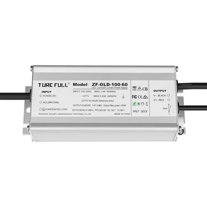 LED驅(qū)動(dòng)電源可以定制嗎？